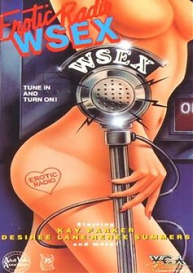 Эротическое радио wsex