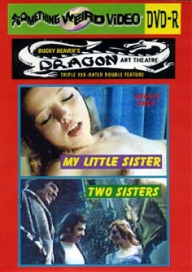 Моя маленькая сестренка (1971)